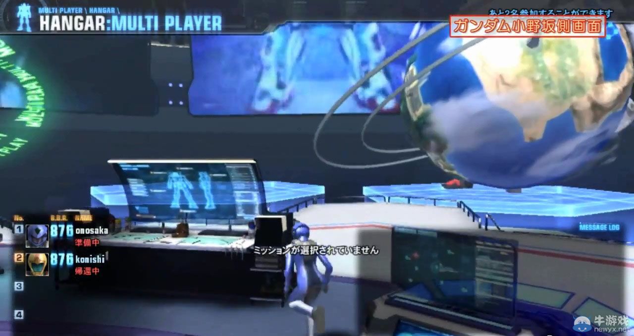 《高達(dá)破壞者2》公開名聲優(yōu)雙人共斗演示視頻