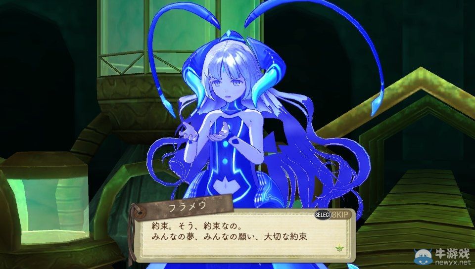 《艾斯卡與洛吉的工作室：黃昏天空的煉金術(shù)師》最新情報(bào)與PV