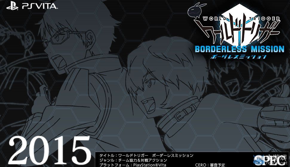 《境界觸發者》官網開啟：最大支持8人聯機對戰
