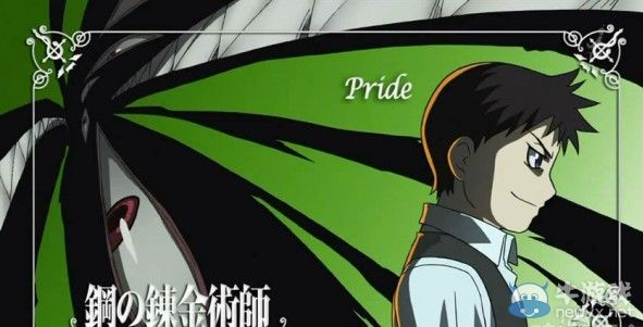 團戰可以輸 影魔必須死!動漫里致命武器的動漫神人