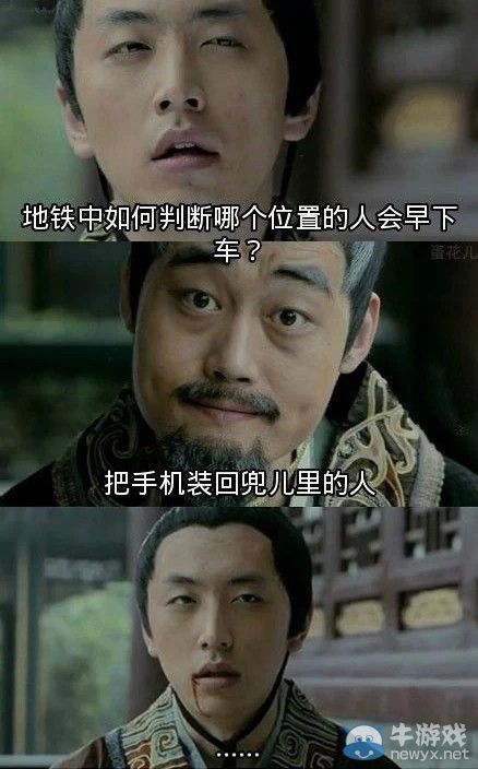 父子對話:教你一句話噎死對方,攻擊力瞬間滿血!