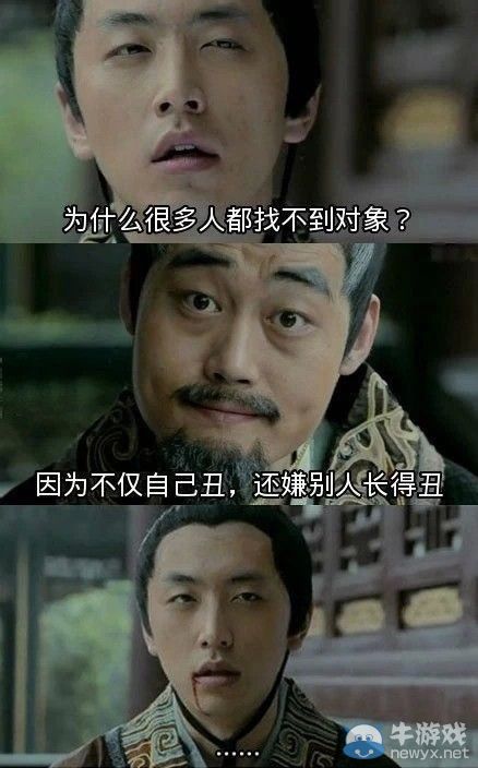 父子對話:教你一句話噎死對方,攻擊力瞬間滿血!