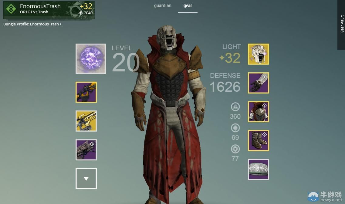 《命運》新DLC“黑暗深淵”首位滿級玩家出爐