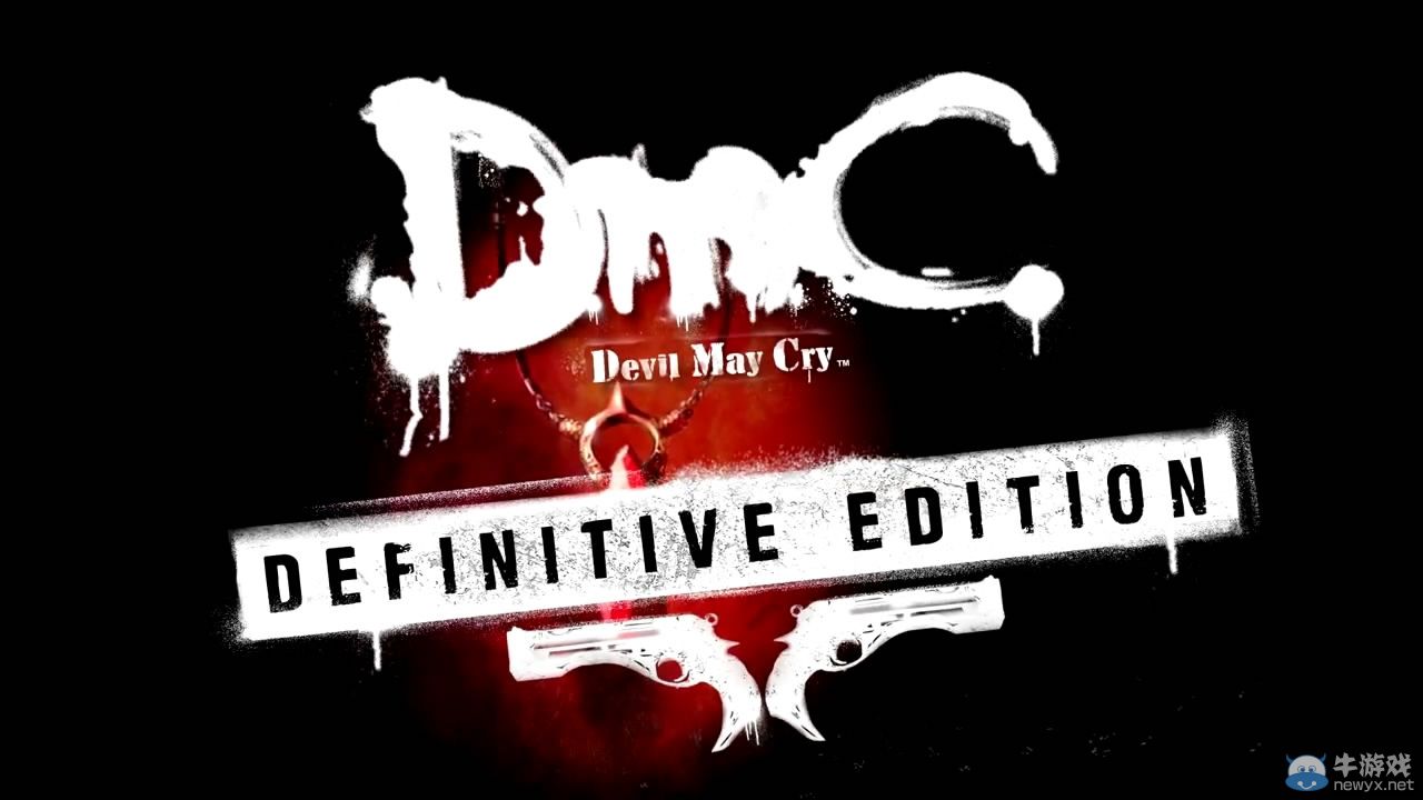 《DMC鬼泣：決定版》正式公布：收錄全部DLC