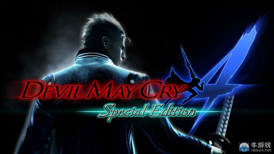 《鬼泣4：特別版》登陸PS4平臺：明年夏季發售