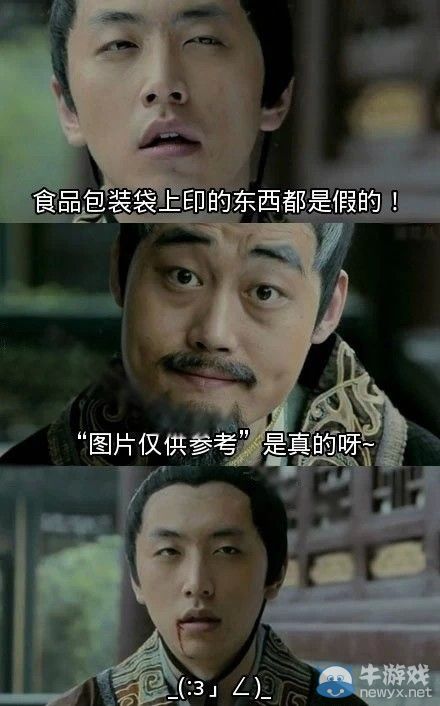 父子對話:教你一句話噎死對方,攻擊力瞬間滿血!