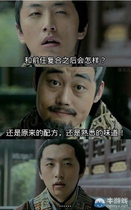 父子對話:教你一句話噎死對方,攻擊力瞬間滿血!
