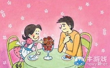 11區人民口味不一樣!