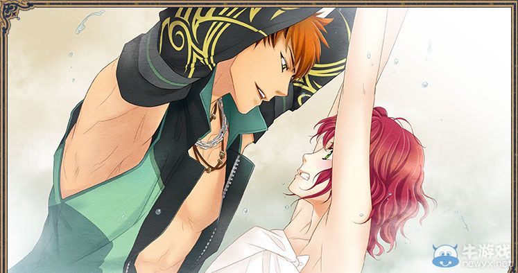 《遙遠(yuǎn)的時(shí)空中6》限定版預(yù)覽與最新游戲畫面