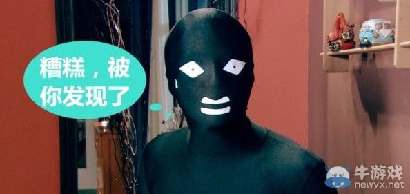 團戰可以輸 影魔必須死!動漫里致命武器的動漫神人