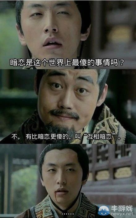 父子對話:教你一句話噎死對方,攻擊力瞬間滿血!
