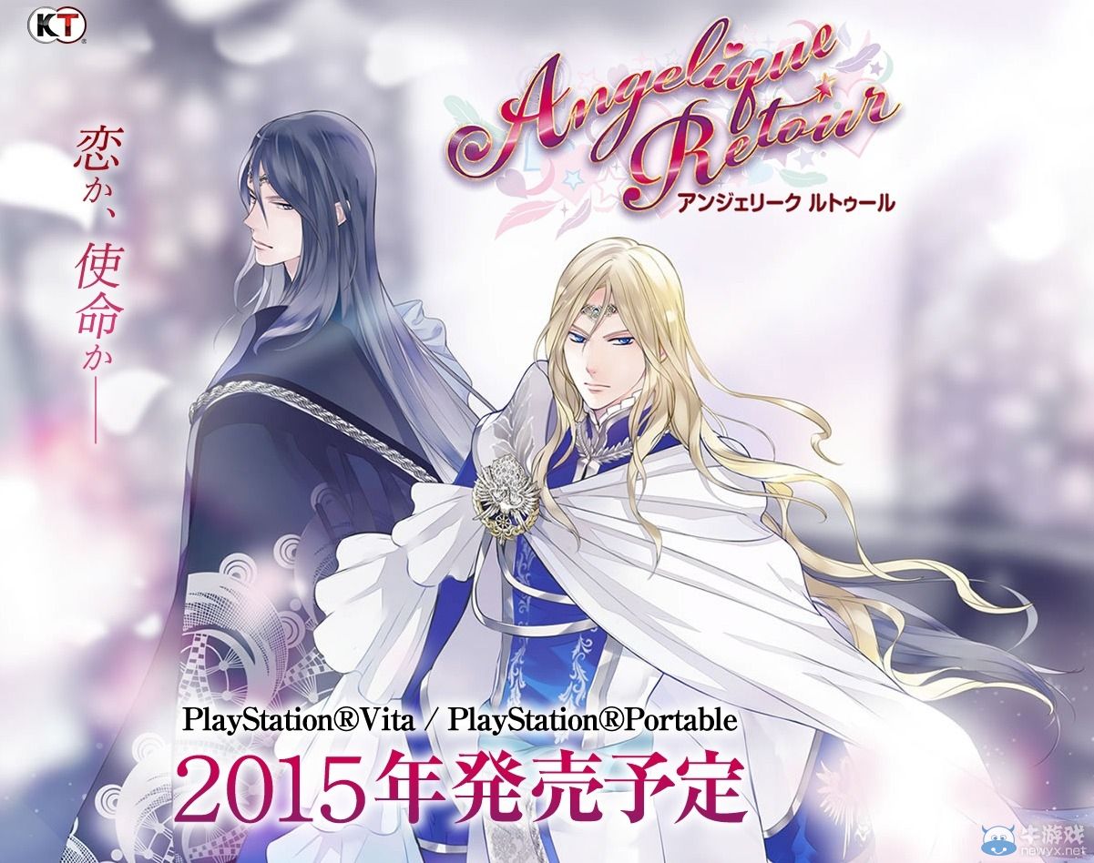 《安琪莉可》重制版對(duì)應(yīng)平臺(tái)確定PSP與PSV