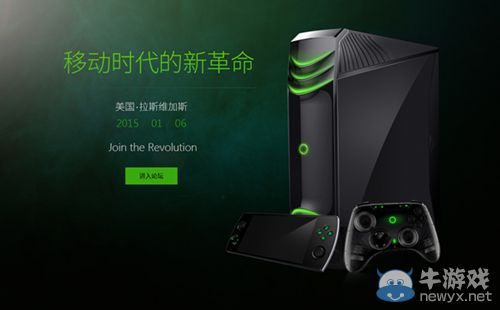 重度手游頻出：內容倒逼硬件發展