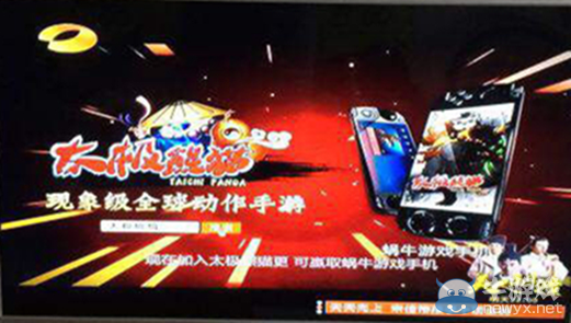 重度手游頻出：內容倒逼硬件發展