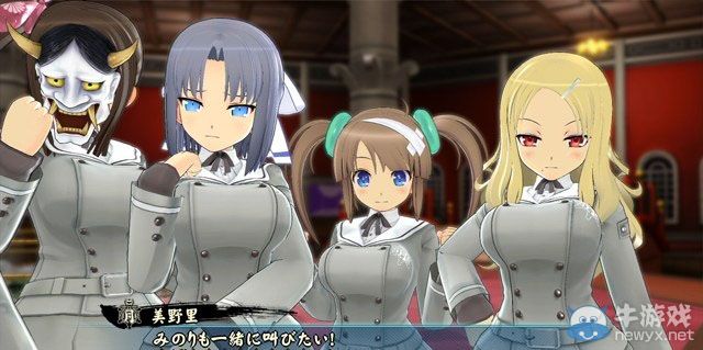 《閃亂神樂：少女們的選擇》大量新畫面：兩X三姐妹是主角？