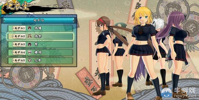 《閃亂神樂：少女們的選擇》大量新畫面：兩X三姐妹是主角？