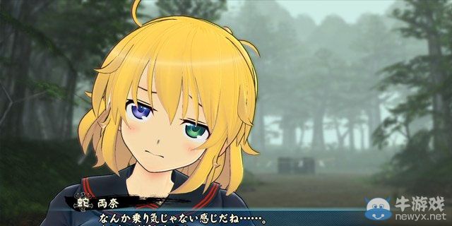 《閃亂神樂：少女們的選擇》大量新畫面：兩X三姐妹是主角？