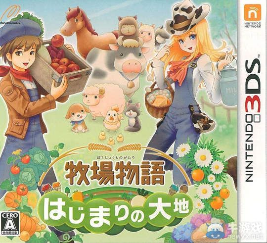 《牧場物語：起源的大地》下載版下周打折