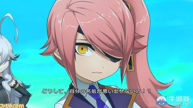 《X蒼炎：失落記憶》主要角色以及故事劇情介紹