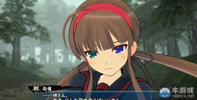 《閃亂神樂：少女們的選擇》大量新畫面：兩X三姐妹是主角？