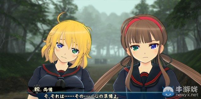 《閃亂神樂：少女們的選擇》大量新畫面：兩X三姐妹是主角？