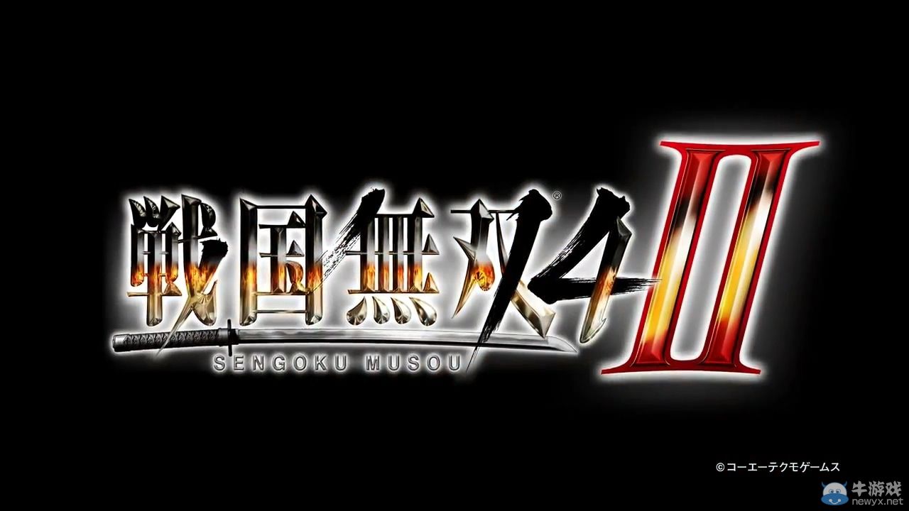 《戰國無雙4-2》首個宣傳PV：加拉夏浴巾裝登場
