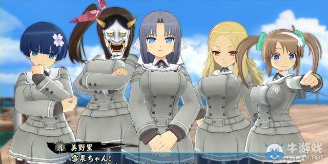 《閃亂神樂：少女們的選擇》大量新畫面：兩X三姐妹是主角？