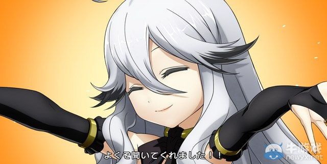 《X蒼炎：失落記憶》主要角色以及故事劇情介紹