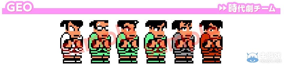 《熱血進行曲：大運動會》早期及店鋪特典詳情