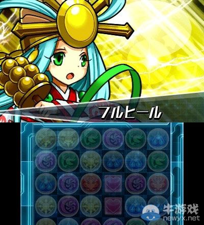 《智龍迷城Z》街機合作：可入手天照大神繪馬