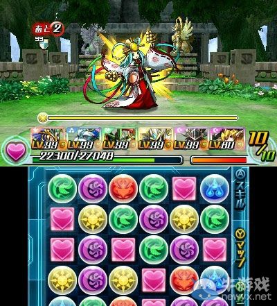 《智龍迷城Z》街機合作：可入手天照大神繪馬