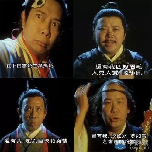 終于解開了!那些星爺電影幕后那些不為人知的秘密!