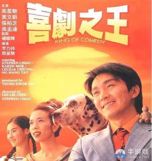 終于解開了!那些星爺電影幕后那些不為人知的秘密!