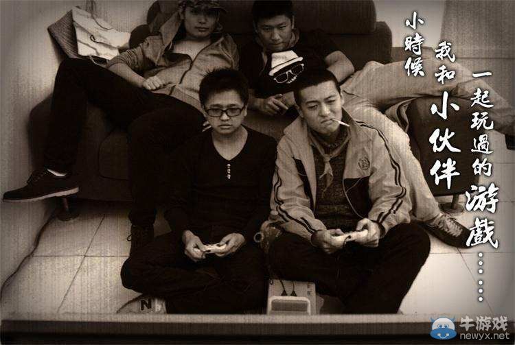 真愛基情永不滅 《圣域三國》靜態電影震撼上線