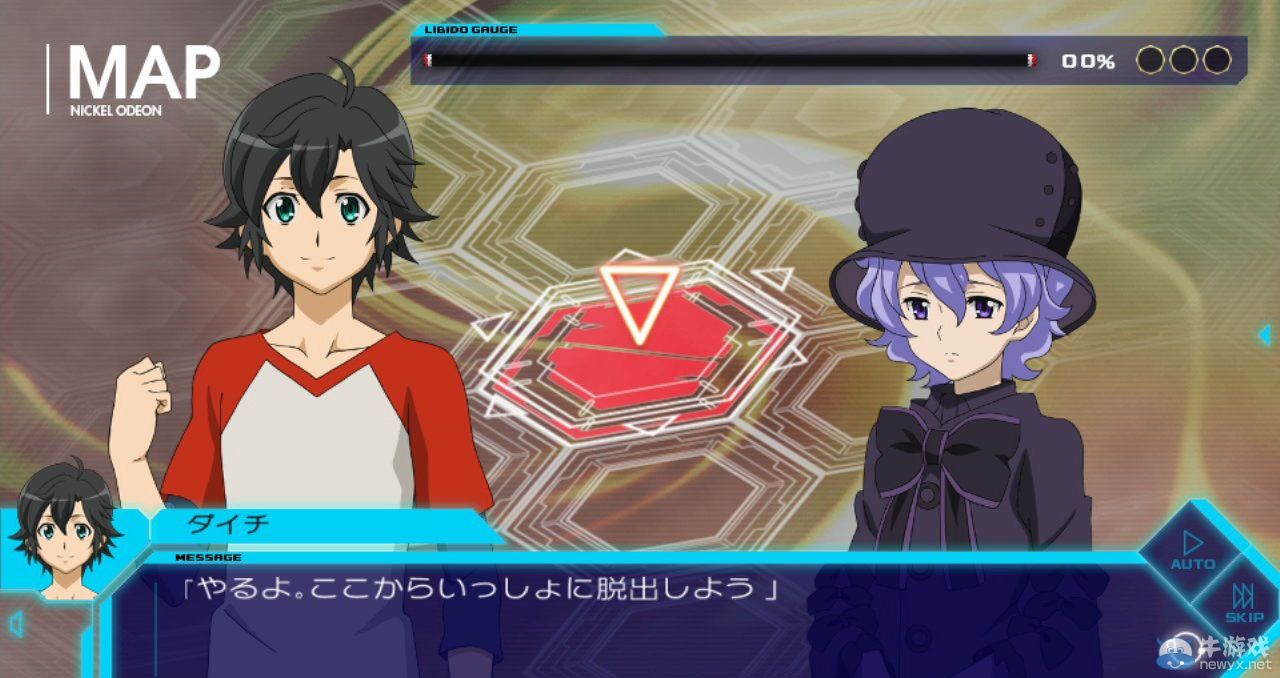 《地球隊長：精神迷宮》新情報與最新游戲畫面