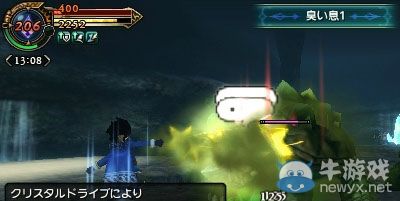 《最終幻想：探索者》鳳凰、賢者和青魔道士介紹