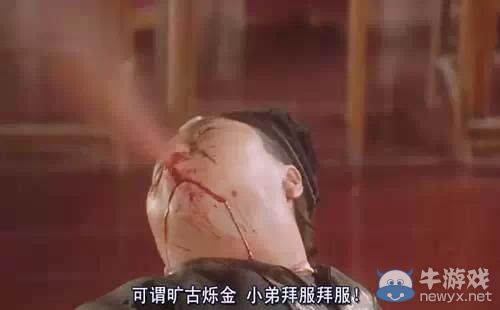 終于解開了!那些星爺電影幕后那些不為人知的秘密!