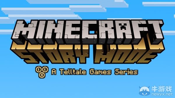 《我的世界：故事模式》公開：將于2015年推出