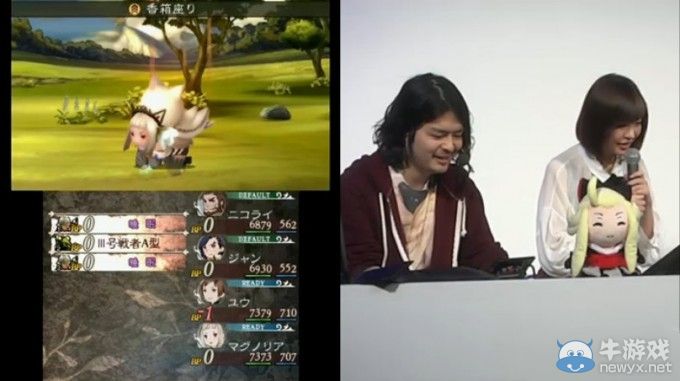 《勇氣默示錄2》公開新職業貓使及新登場角色