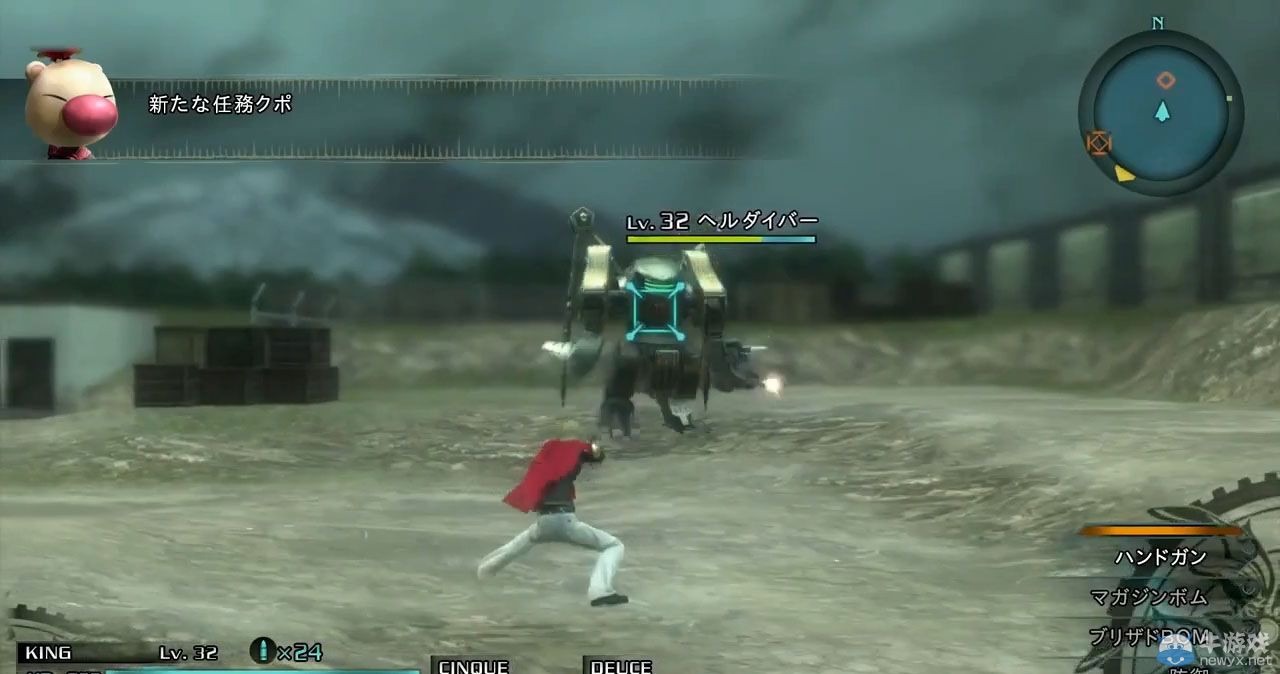 《最終幻想零式：高清版》JF2015宣傳PV公開