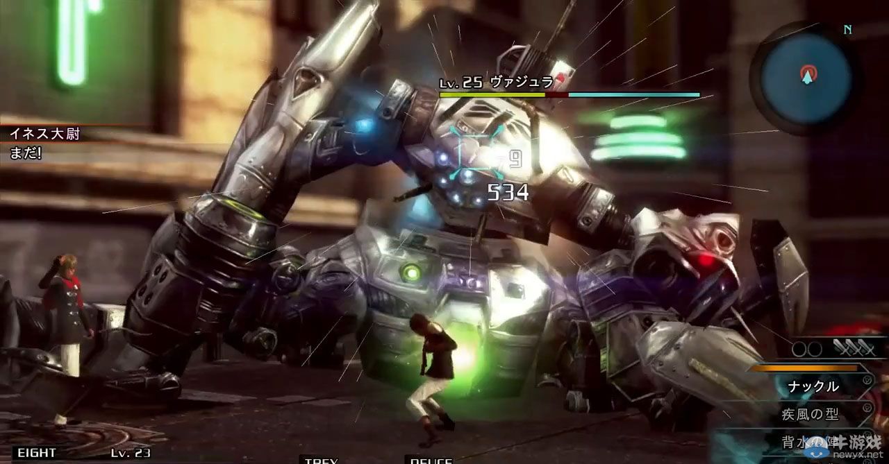 《最終幻想零式：高清版》JF2015宣傳PV公開