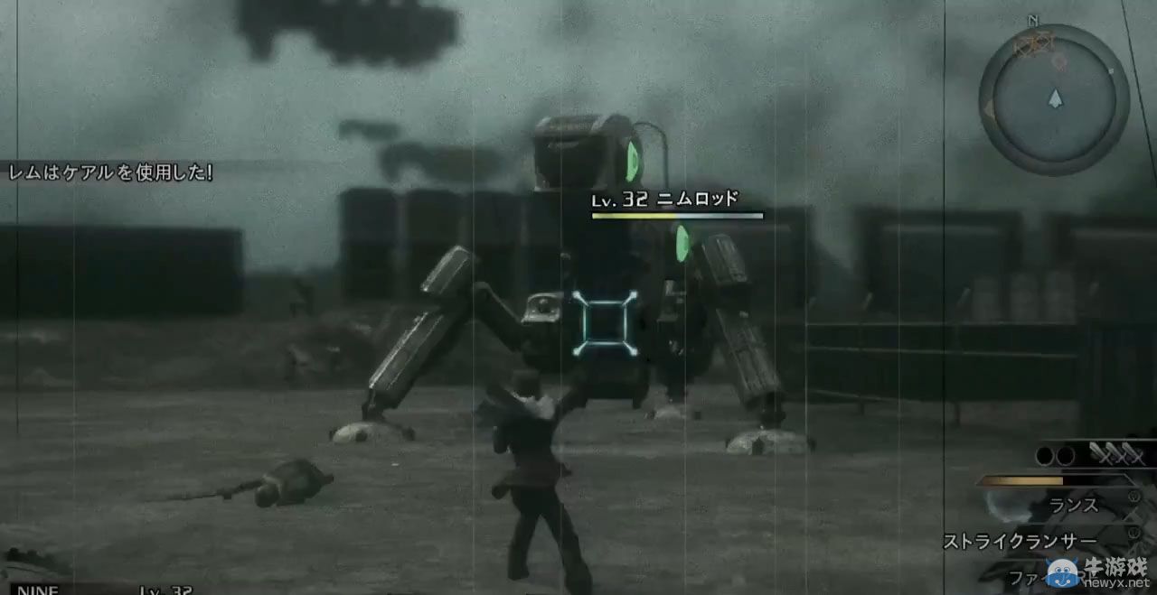 《最終幻想零式：高清版》JF2015宣傳PV公開