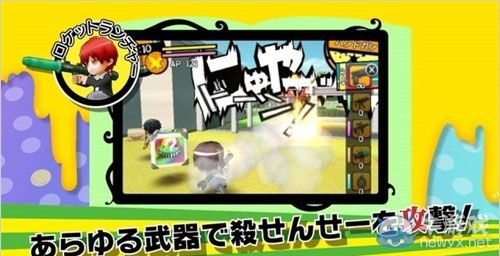 《暗殺教室：殺老師大包圍網》發售日確定為明年3月12日