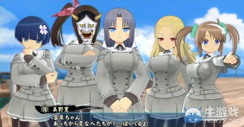 《閃亂神樂：少女們的選擇》最新爆乳截圖：原來那里是白色