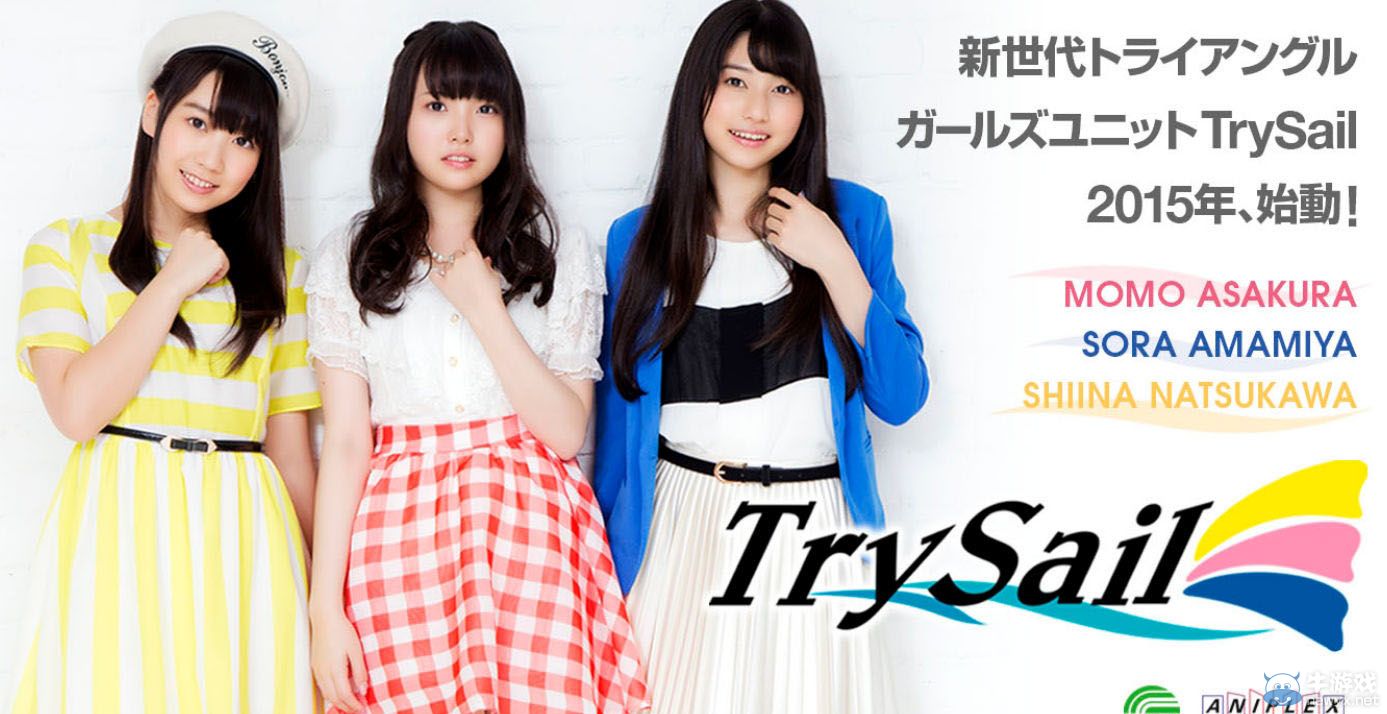 《自由戰爭》貢獻Girls偶像組合宣布正式出道