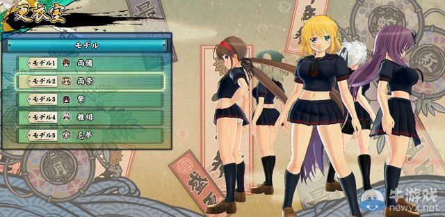 《閃亂神樂：少女們的選擇》最新爆乳截圖：原來那里是白色