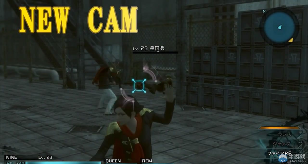 《最終幻想15/零式HD》JF2015活動全程影像