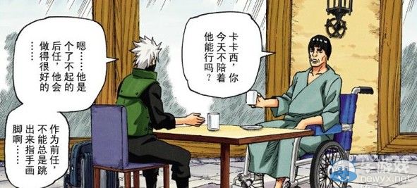 《火影》讓人不解的秘密 終結之谷崩塌村長置之不理?