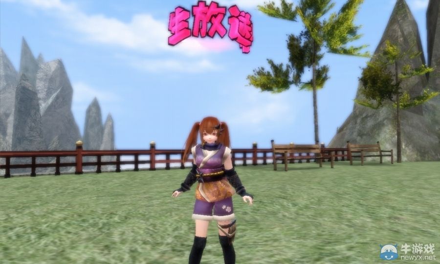 MMORPG《鬼斬》新形象新武器奧義等內容實裝