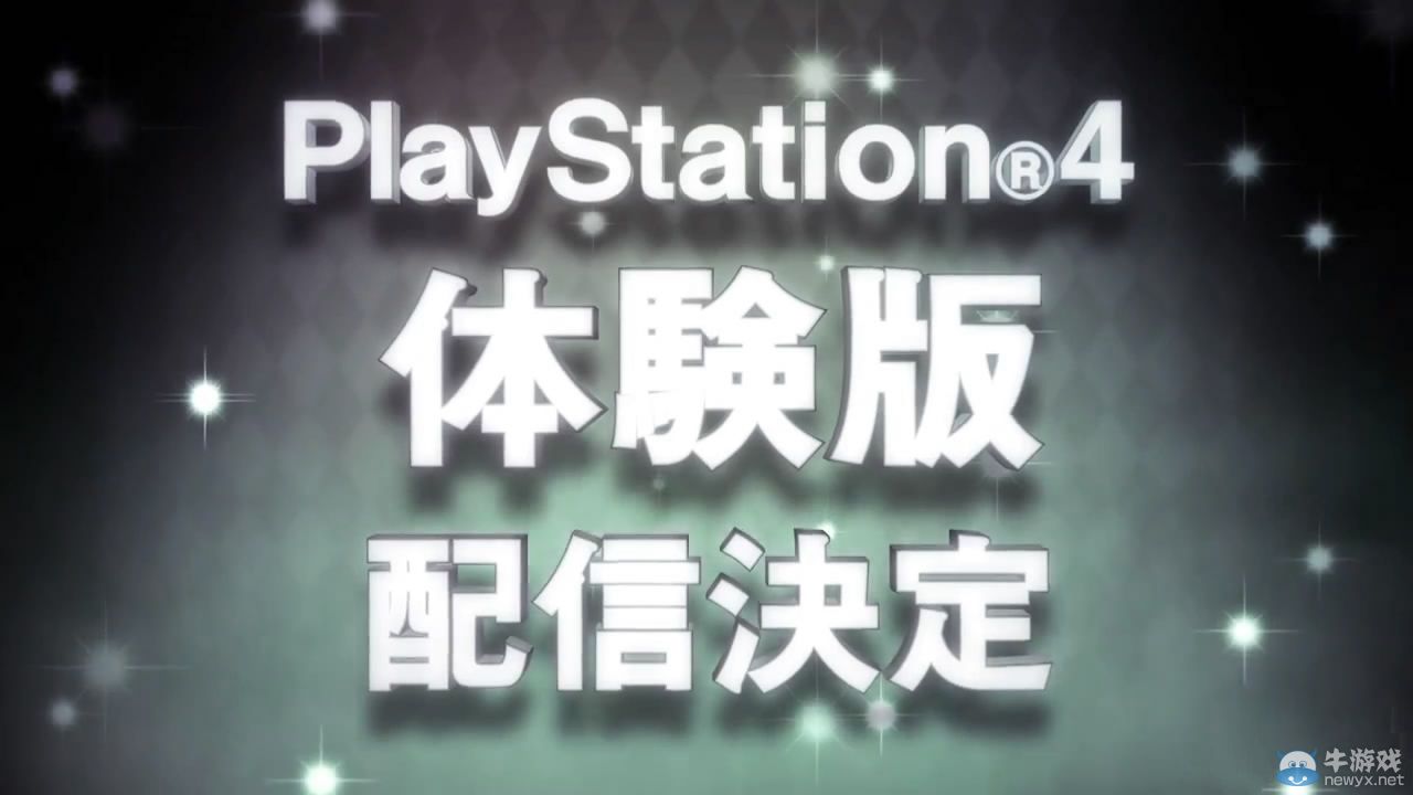 《喬喬奇妙冒險：天堂之眼》第一彈PV影像公開